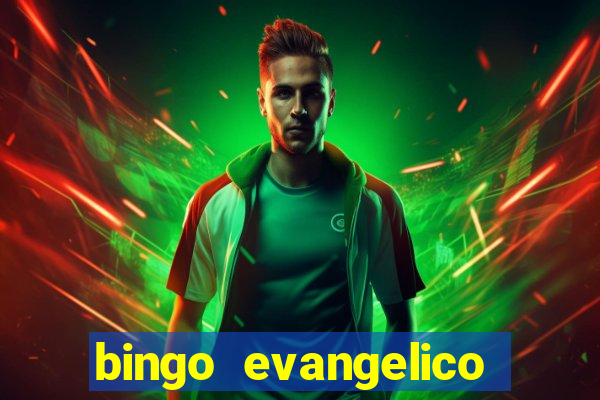 bingo evangelico para imprimir